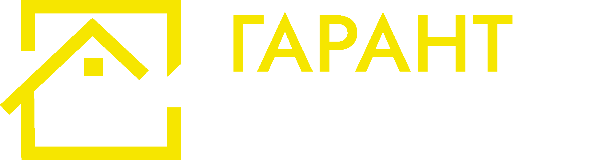 ГарантСтрой62